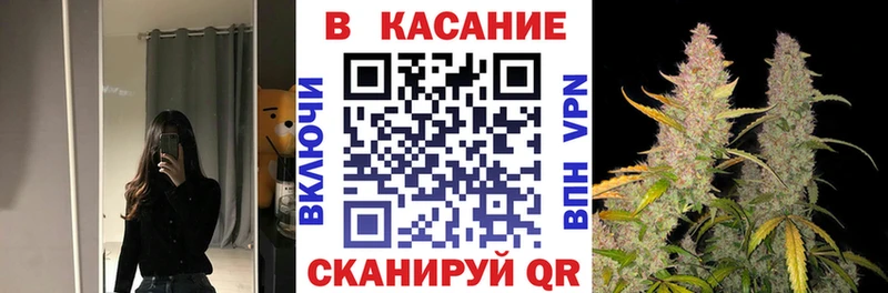 Магазин наркотиков Благовещенск Амфетамин Мефедрон Псилоцибиновые грибы Гашиш Марихуана КОКАИН