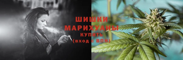 мефедрон Абдулино