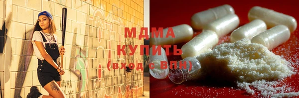 амфетамин Козловка